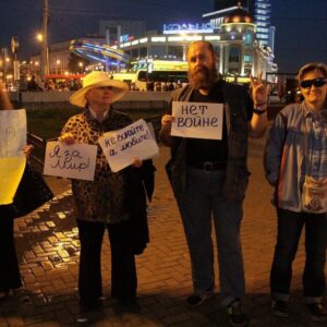квакеры в Казани