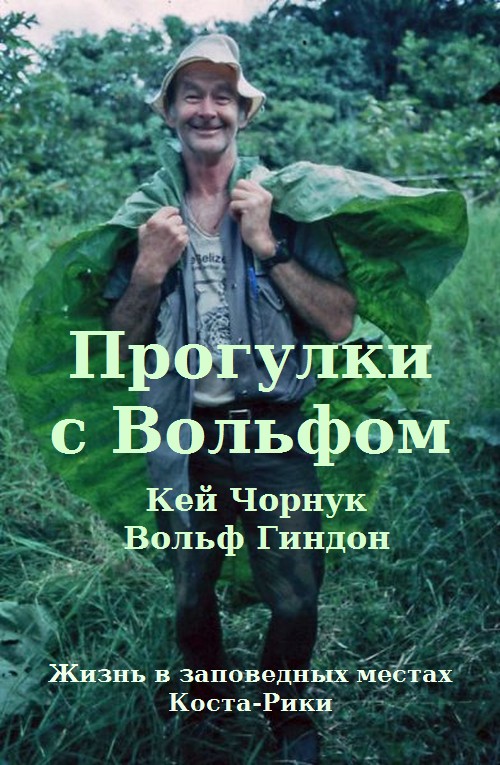 община квакеров