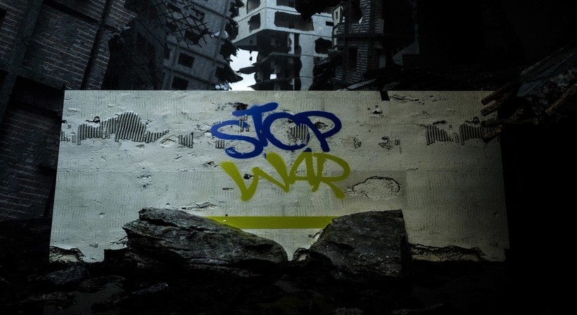 против войны