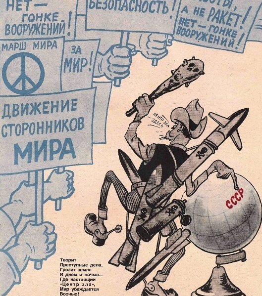 Питер Джарман, воспоминания