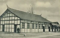 Quaker_Meeting_House_at_Tung_Chwan